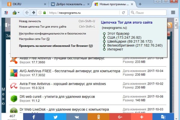 Кракен маркетплейс вход
