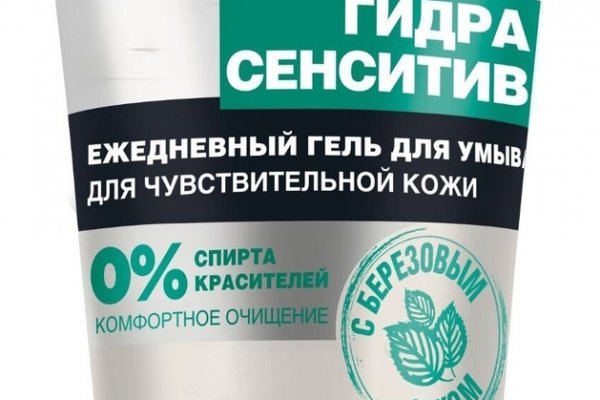 Кракен маркетплейс ссылка