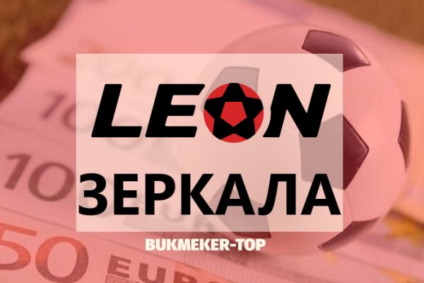 Кракен купить гашиш