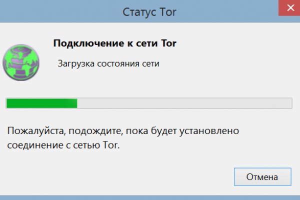 Kra44.cc Вход на сайт главная страница