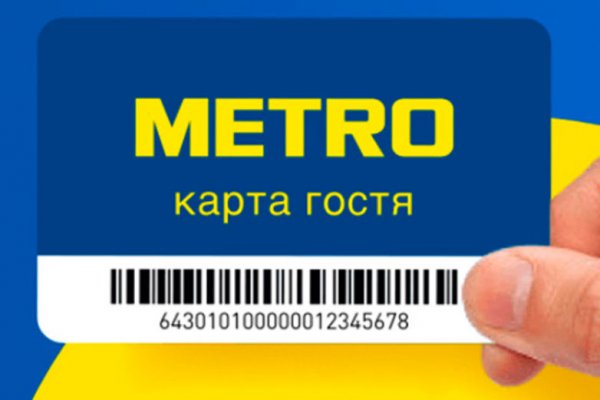 Kra38cc