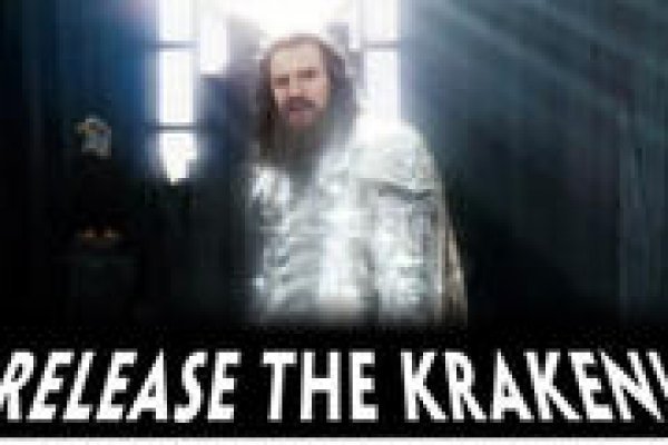Только через тор кракен