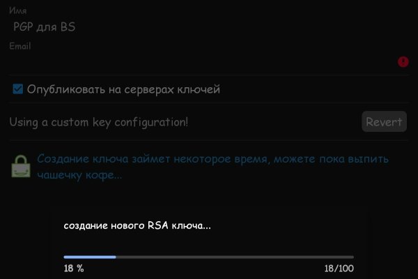 Кракен магазин kraken clear com
