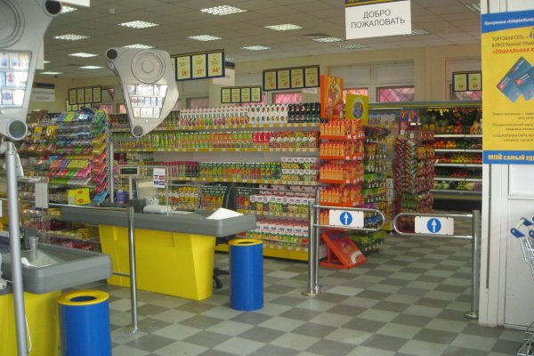 Кракен зеркало тор
