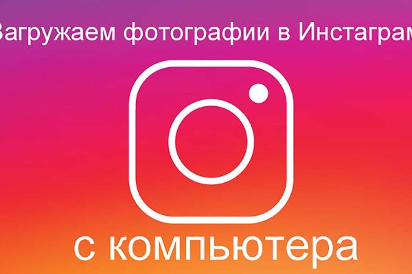 Кракен шоп это