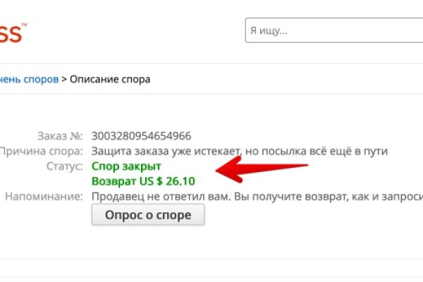 Kra37.cc Вход на сайт главная страница