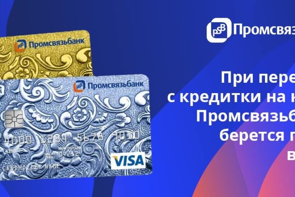 Kra44.at Вход на сайт главная страница