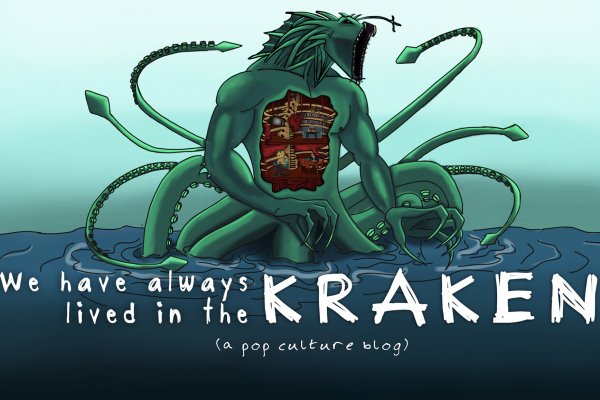 Kraken 22at
