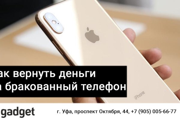 Kraken ссылки актуальные 2025 г