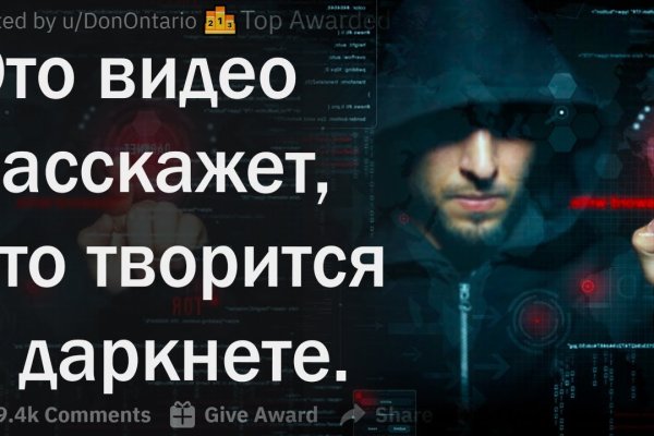 Кракен дарксайд 2025 ссылка