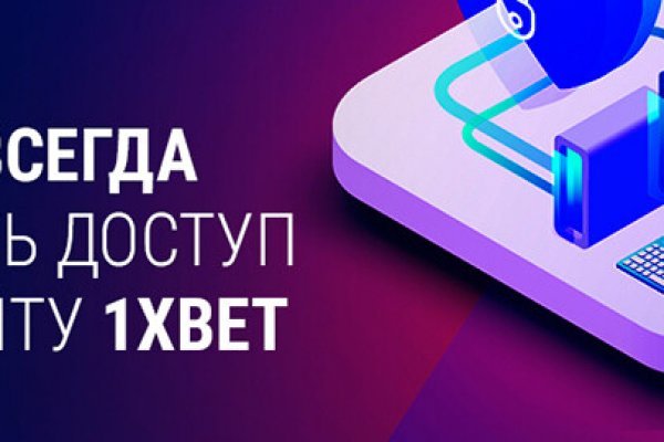 Кракен маркетплейс ассортимент