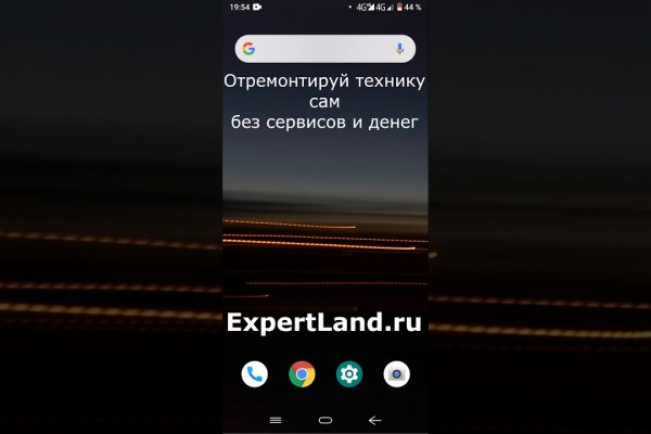 Нарко сайт кракен