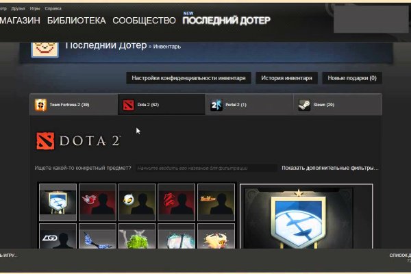 Kraken darknet ссылка тор