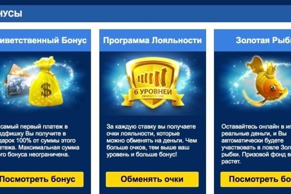 Kra50.at Вход на сайт главная страница