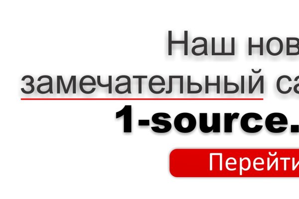 Кракен ссылка зайти