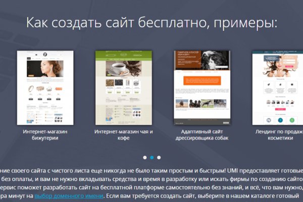 Кракен маркет дарнет только через тор