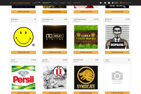 Актуальная ссылка на кракен в тор 2krnmarket