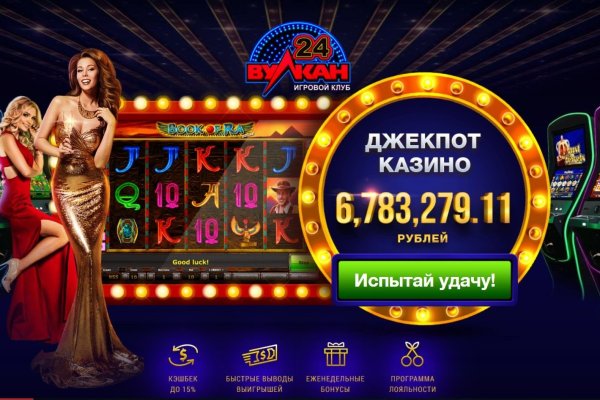 Купить наркотики москва