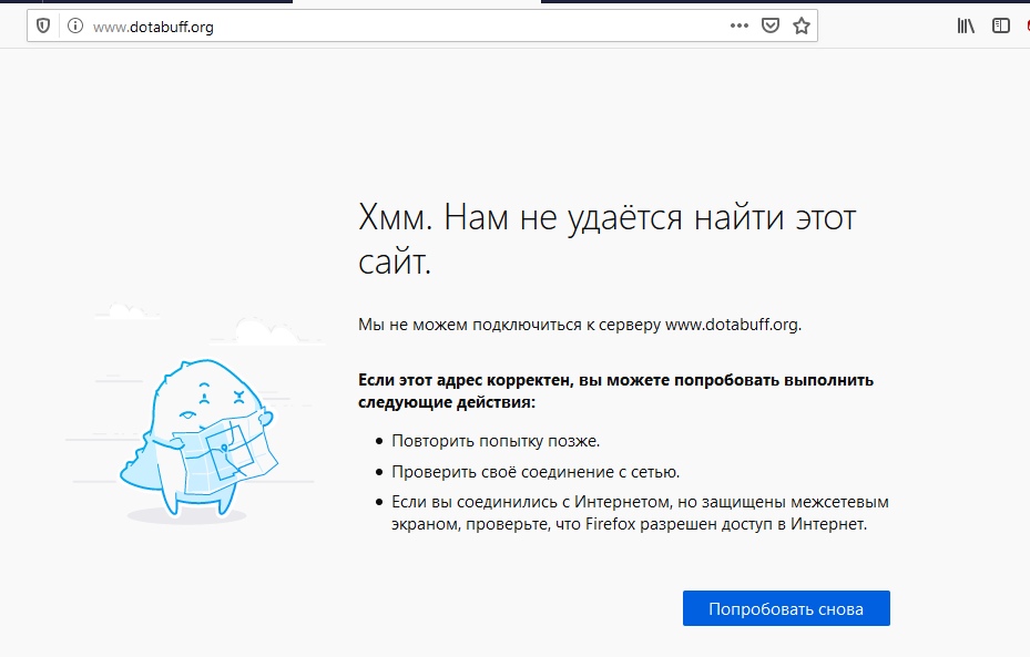 Как войти в кракен