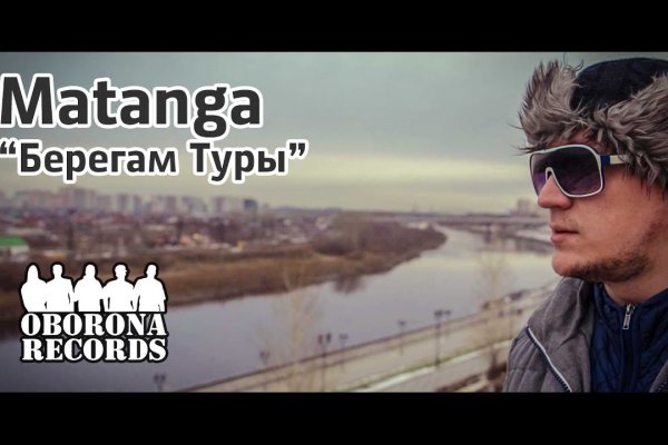 Площадки в даркнете