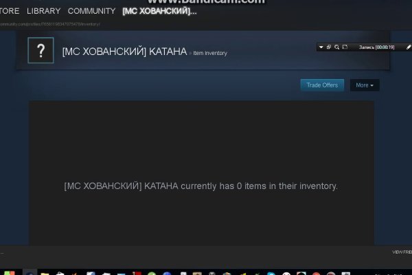 Ссылка на кракен официальный
