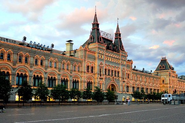 Кракен наркотики россия