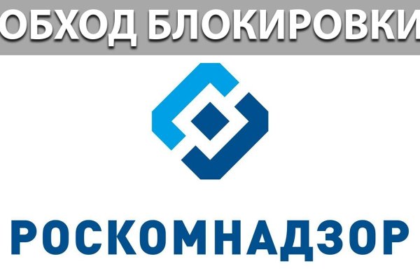 Кракен сайт как зайти