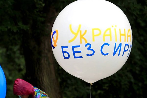 Сайт кракен что это такое