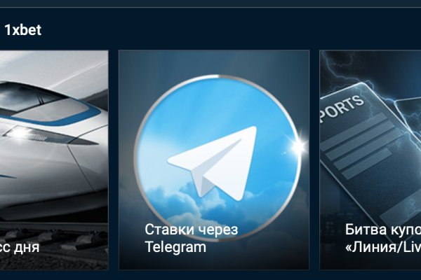 Дарк нет кракен