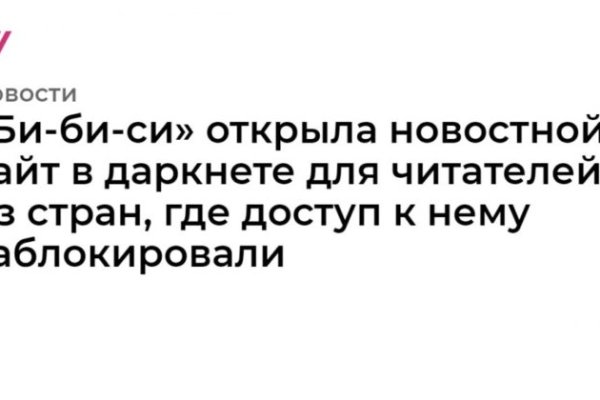 Kra44.at