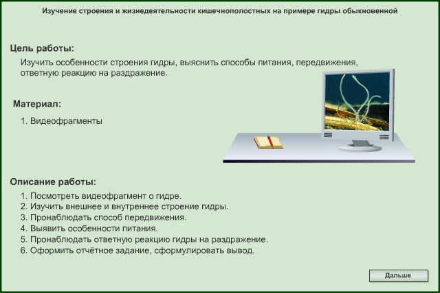 Кракен ссылка 2025