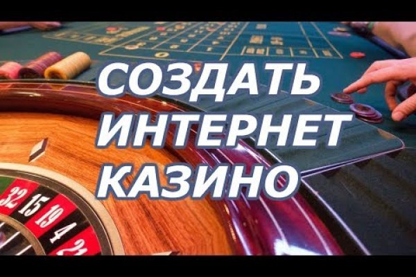 Кракен лучший маркетплейс