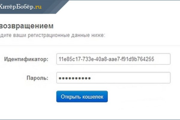 Kra47.cc