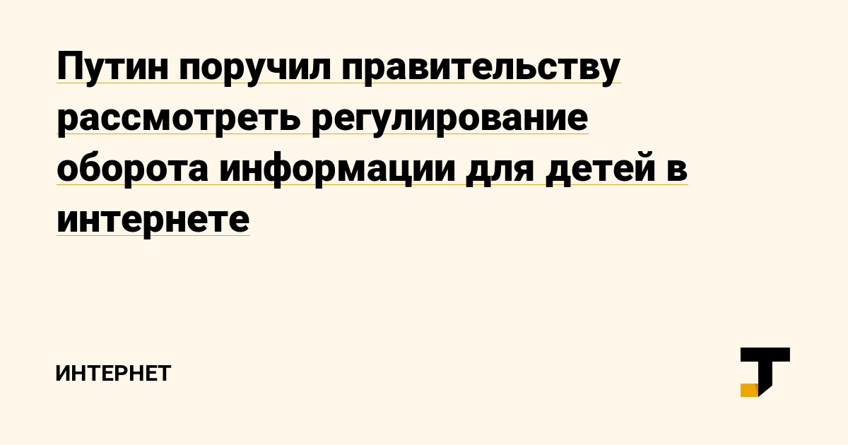 Пользователь не найден кракен что делать
