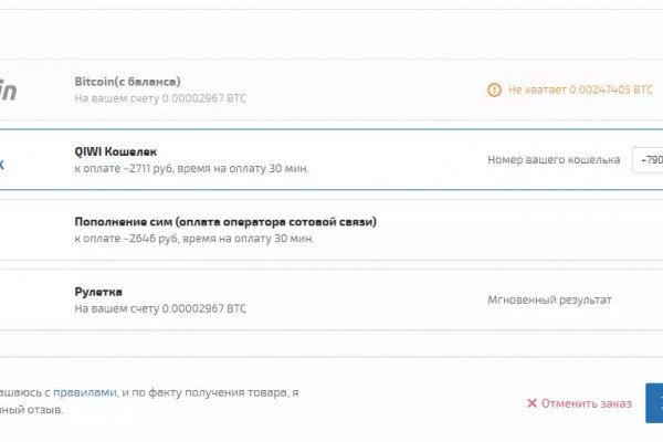 Кракен торговая kr2web in