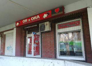 Kra44.at Вход на сайт главная страница